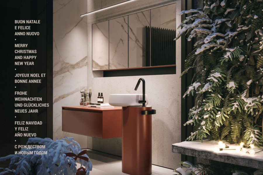 Buone feste da Ideagroup